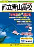 51-+uaBeTfL._AC_SY200_QL15_.jpg